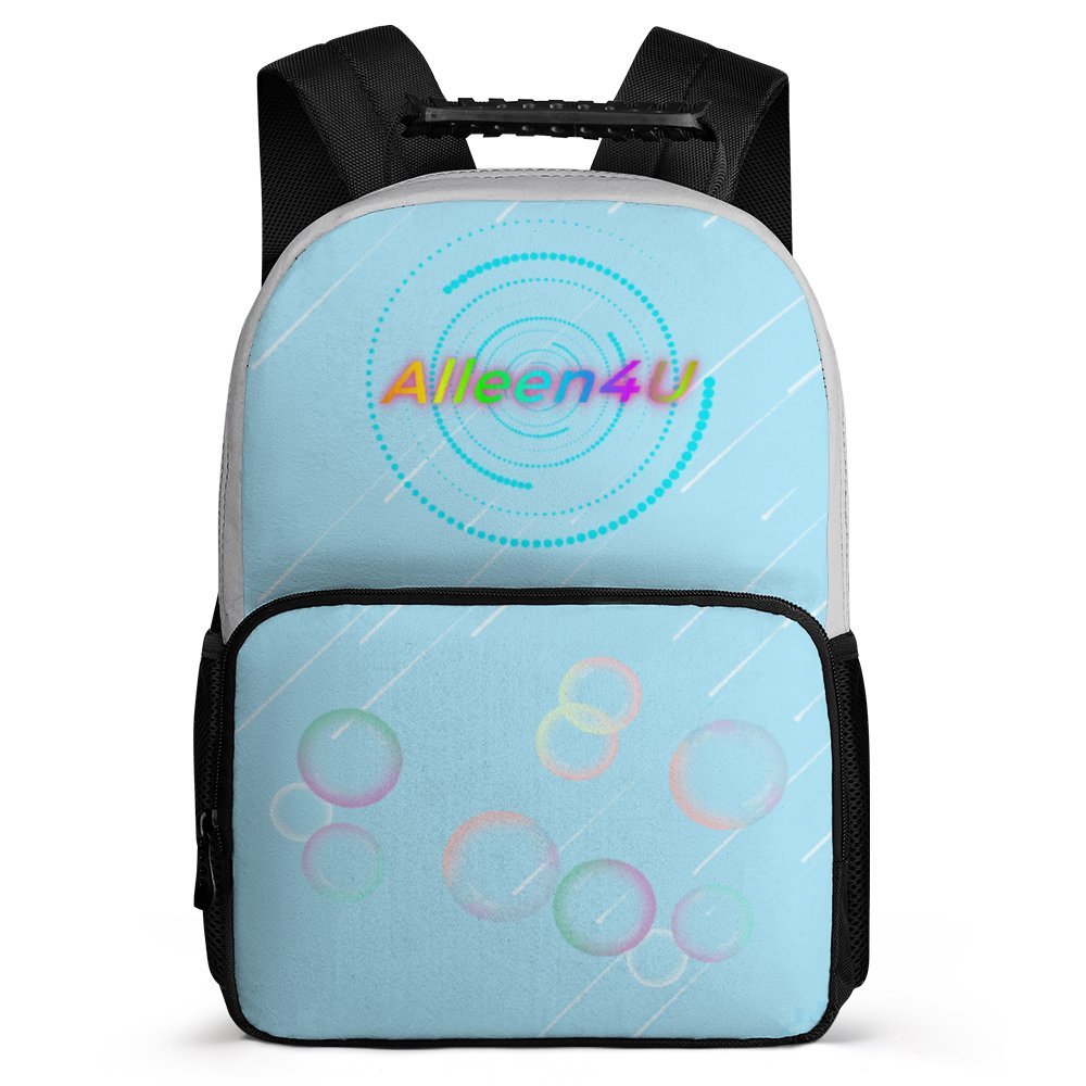 16 Inch Stevige Schooltas